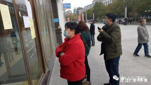 防控期间扰乱市场秩序非法经营：天津5人被刑拘