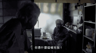 壁纸 海报 剧照 视频截图 400_222 gif 动态图 动图