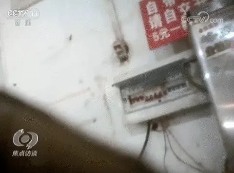 偷拍长途客车司机宰客：天价收费背后是一条产业链