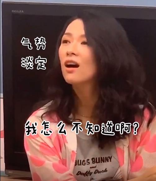 汪峰藏私房钱被章子怡抓包,紧张得语无伦次,家庭地位一目了然