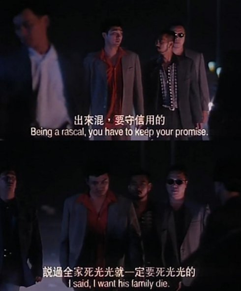 仇家不仅要灭了你,还要把你全家都送火葬场.