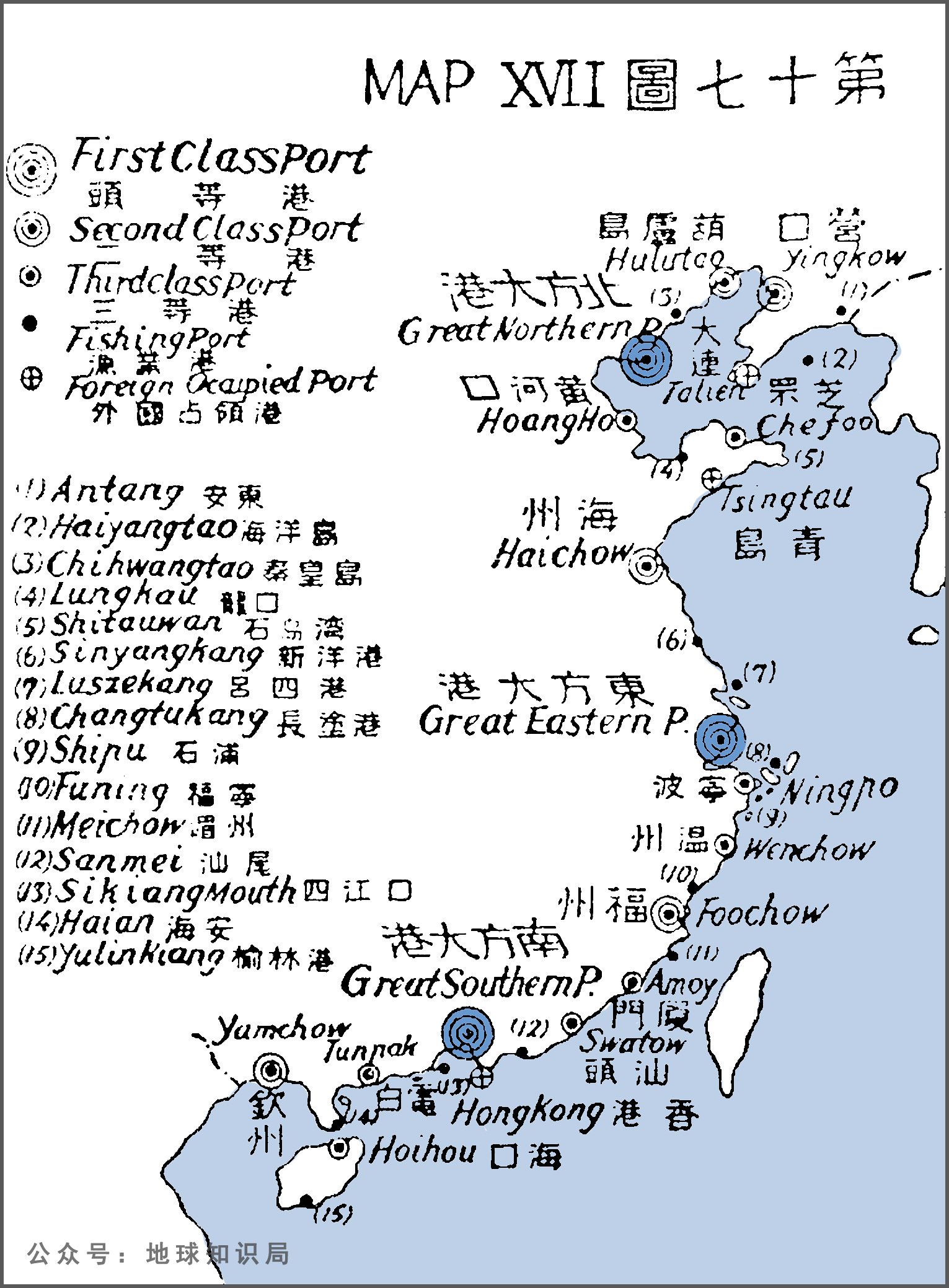 孙中山钦定的“北方大港”是谁？| 地球知识局