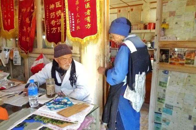 注"雪山神医"和士秀老先生已于2018年8月31日上午7点30分去世,享年