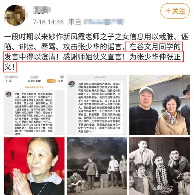 83岁张少华生病独自住院，插呼吸管躺病床