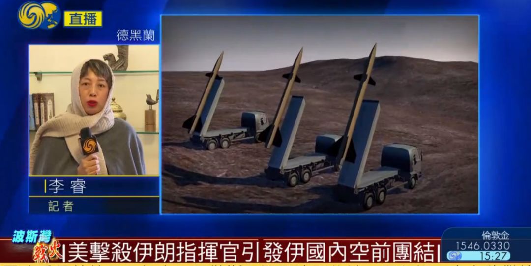 特朗普竟大获全胜？！