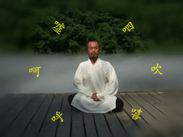 道家高人驱雷叱电,呼风唤雨的基本功!