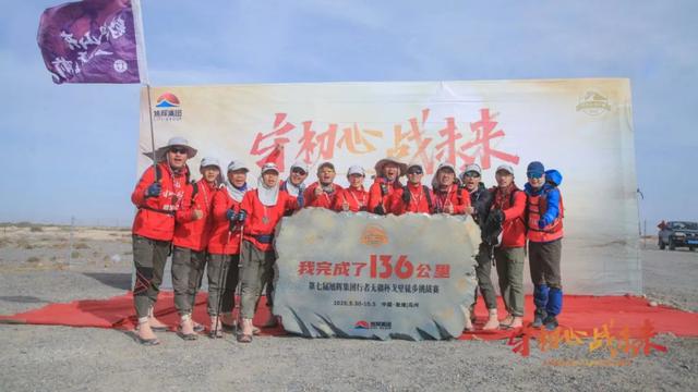 旭辉银盛泰戈七行记丨铁血山东的铮骨柔情（最新发布）