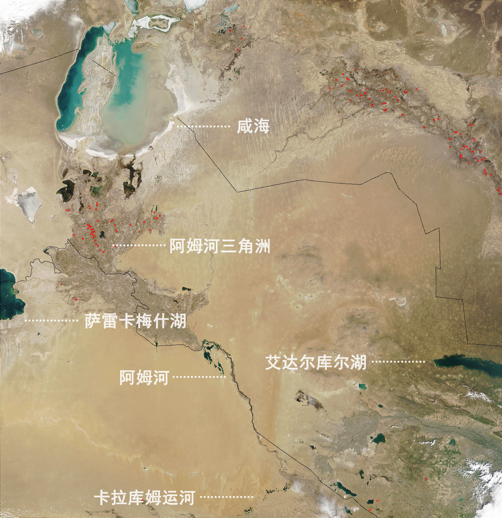 苏联超级工程，沙漠大运河！ | 地球知识局