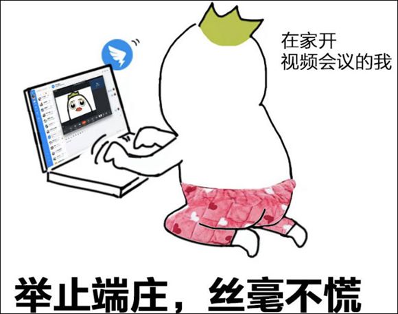 陈经：历史一再证明，中国经济的韧性值得信任