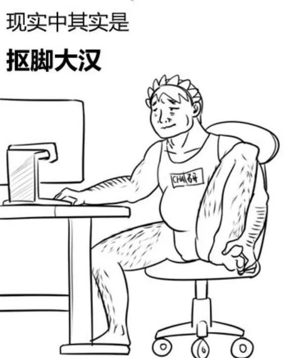 为什么很多人网上看病后，都偷偷立下了遗嘱