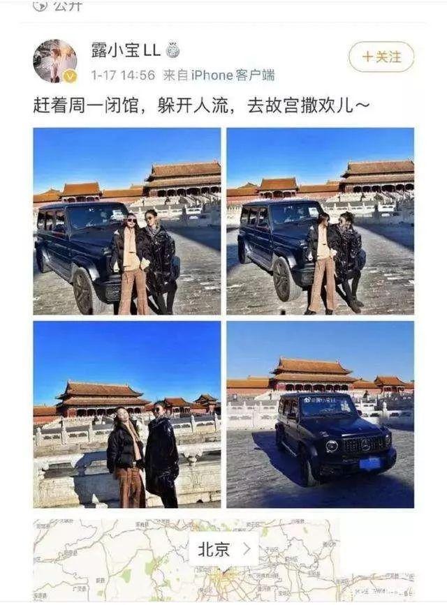 中青报：忍不住嘚瑟是特权天性老子能忍孙子也忍不住