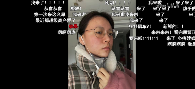 宝剑嫂说着一口塑料普通话却被b站250多万粉丝宠爱着