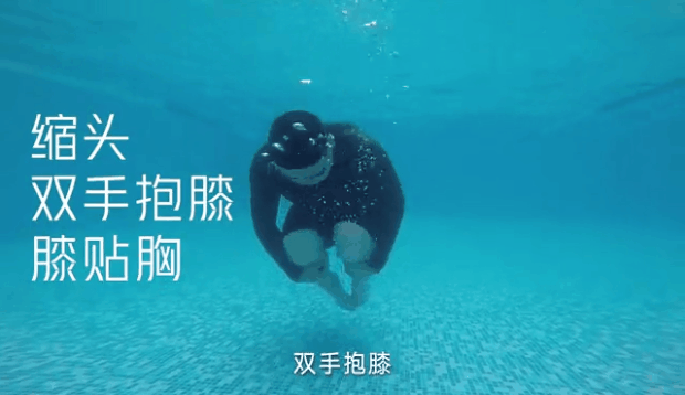 6岁男孩上游泳课溺水身亡,挣扎10 分钟无人发现