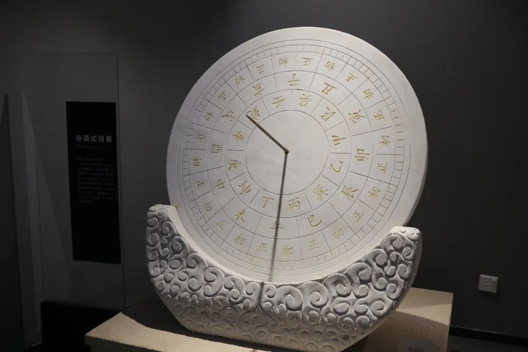 展览内容包括中国古代计时器的发展,世界钟表发展史,中国钟表发展
