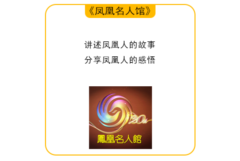 逆行四十日，香港摄记的武汉故事