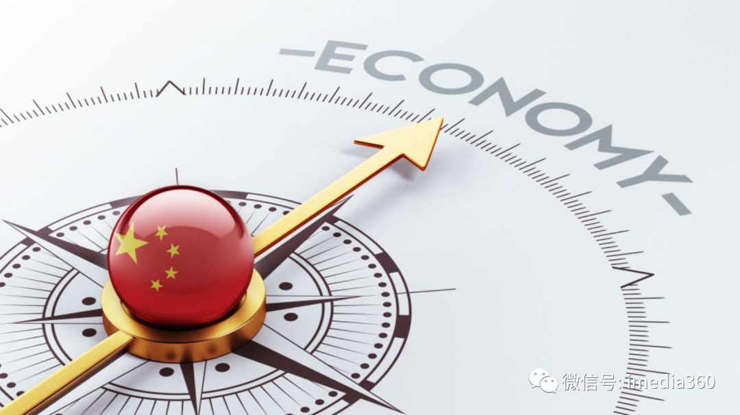 10组数据 20大商机:全解疫情下的中国经济