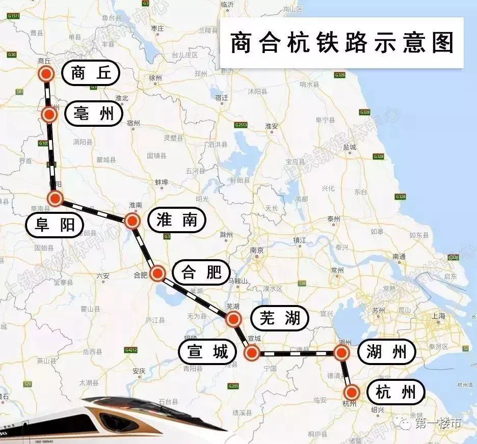 9,合安高铁12月完工 合安高铁是合安九高铁的一部分