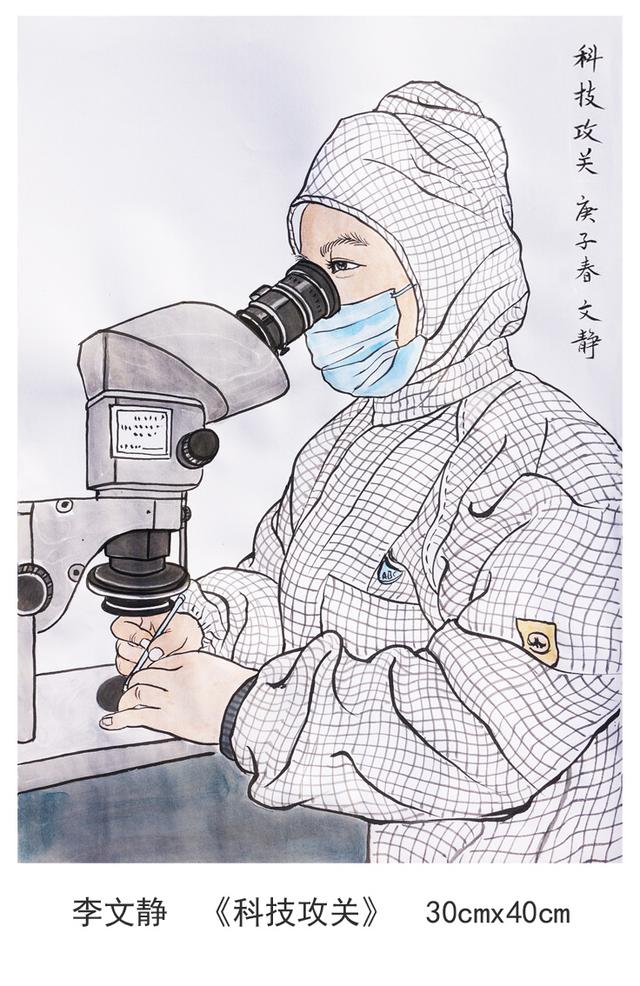 李文静抗击疫情系列人物速写作品9幅