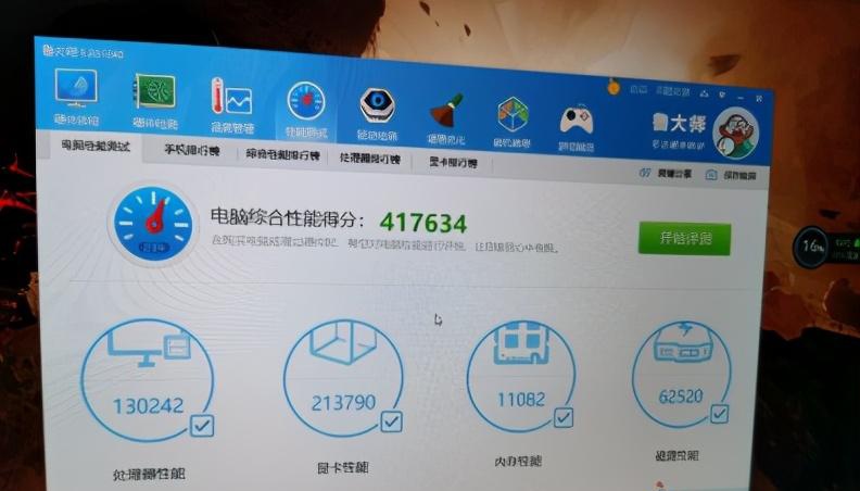 玩游戏笔记本电脑推荐配置_玩游戏笔记本电脑配置推荐_玩游戏笔记本电脑配置推荐