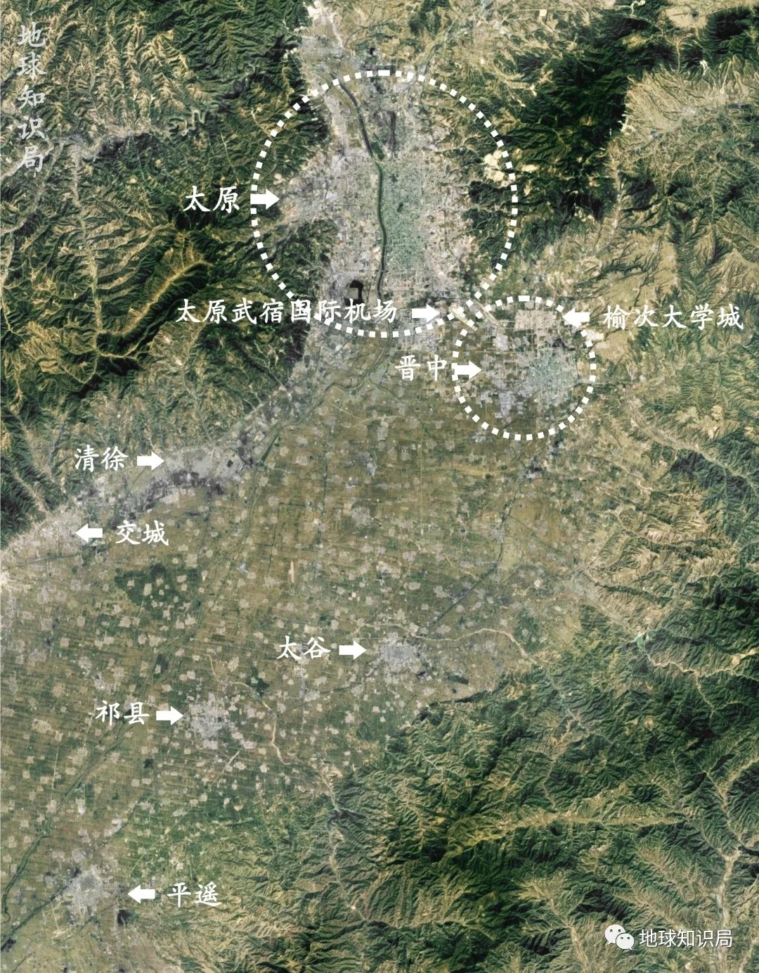 山西这个县为何成为疫情重灾区？| 地球知识局