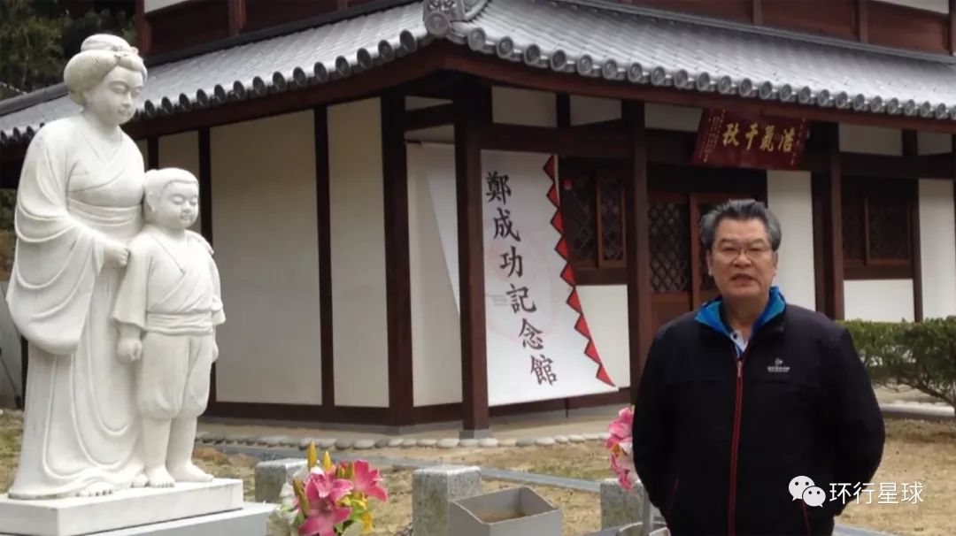 山川异域，风月同天 日本朋友眼中的中国与日本