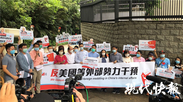 香港165万市民签名抗议美国干预何君尧尖锐批评世界很大不是你美国最