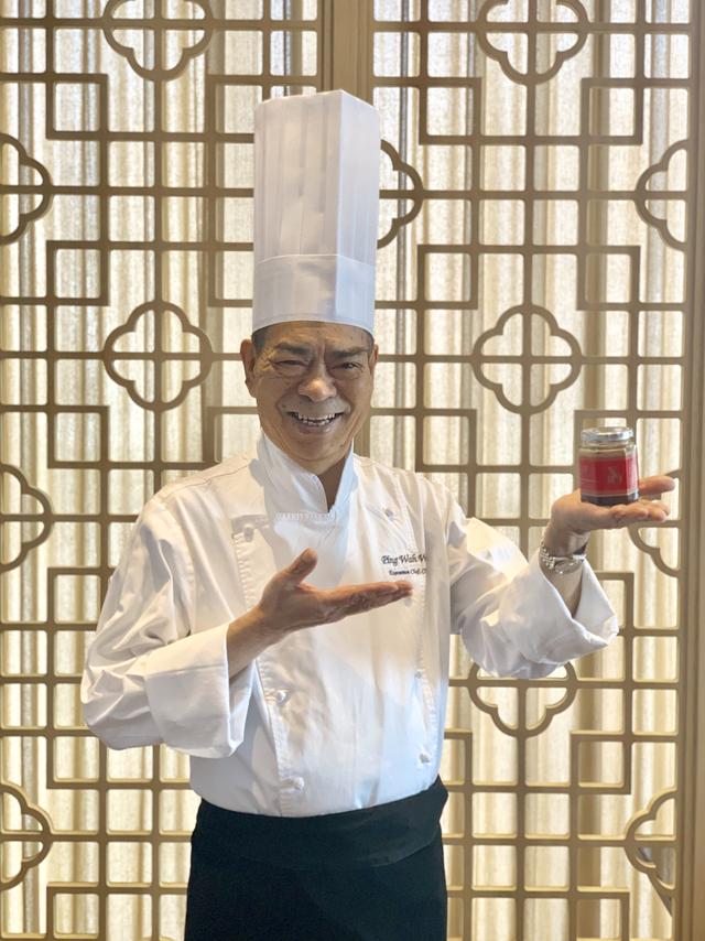 上海嘉定喜来登酒店黄炳华师傅和他的xo酱的故事