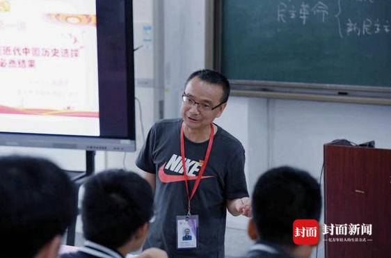 正如自贡市蜀光中学校长蒯晓牛所坚信地,