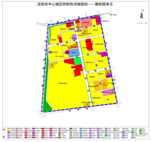 苏家屯区重磅规划来了!沈阳南部发展开启"加速"模式!