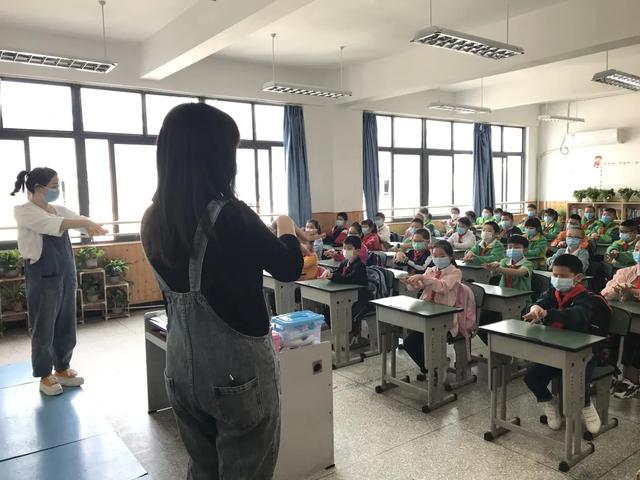 课间休息