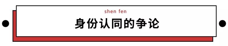 荐读丨为何韩国人总觉得中国仗势欺人