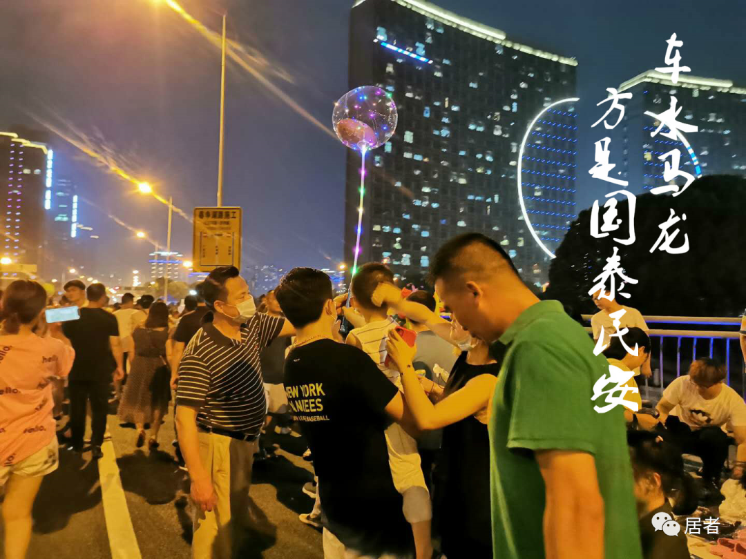 活力岛!人山人海!苏州最火地摊夜市!全民出动练摊…多图实拍