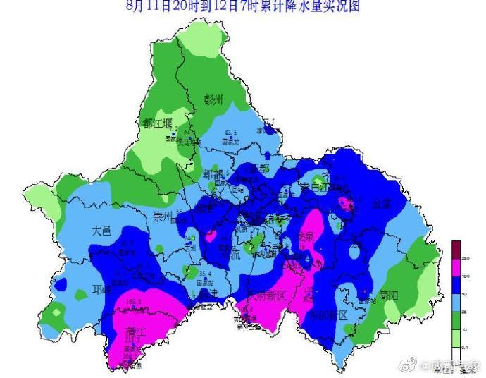 成都暴雨橙色预警继续!昨夜最大降水量在这里__凤凰网