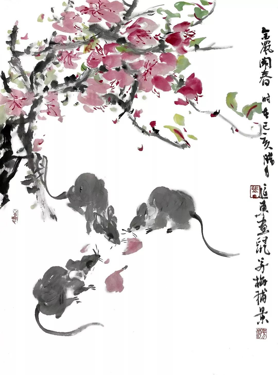 2019作品《云水禅音》获中国美协"新时代新意象"2019首届全国山水画