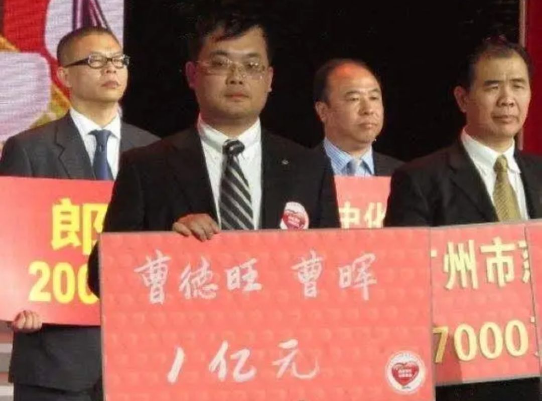 捐款110亿！曹德旺这个中国男人到底什么来头