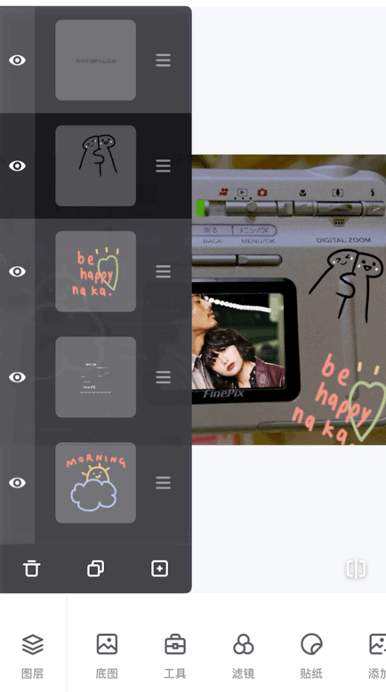 ▲原图 直接选择模板,把图片导入.