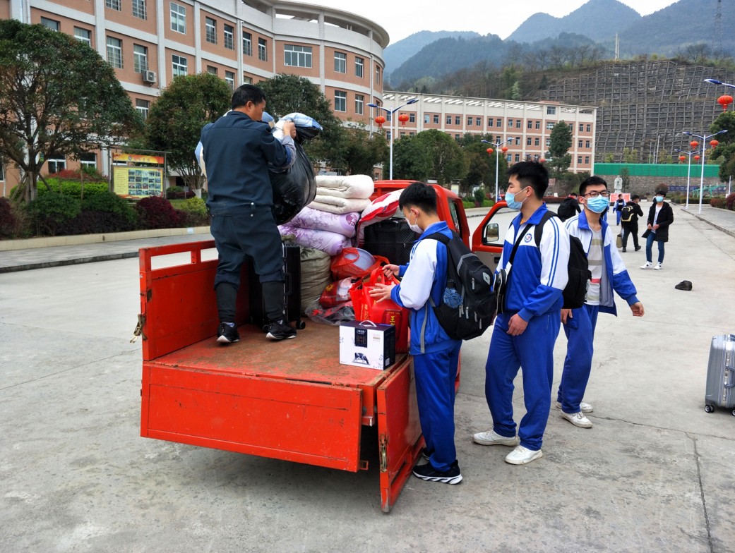 印江一中:严设"三道关卡 确保高三学生安全复学__凤凰网