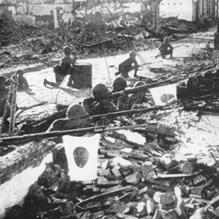 日本，搞过土改么 | 地球知识局