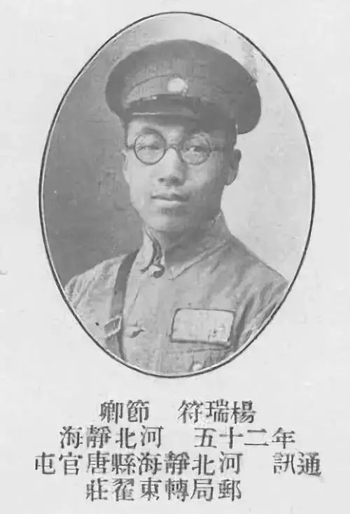 四行保卫战真如《八佰》所拍那样历史会不会很违和