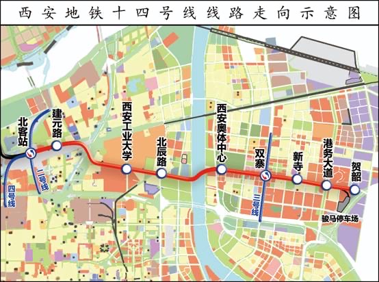 西安地铁14号线全面开工建设公开征求对站名命名