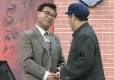 378_265 gif 动态图 动图