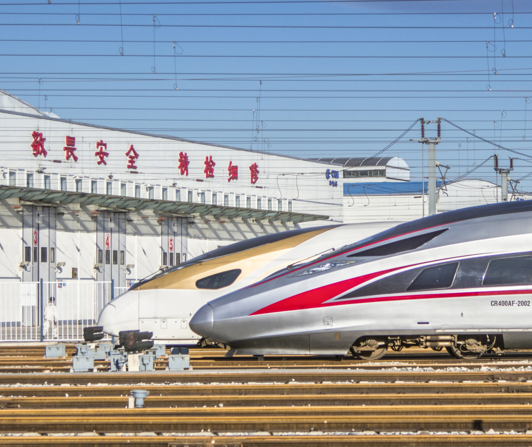 日本高铁为什么没有中国的快?| 地球知识局