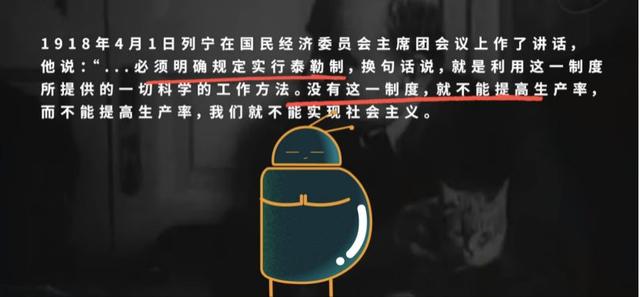 你被在家上班逼疯了吗