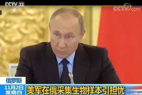 为什么新冠病毒不是“生化武器”