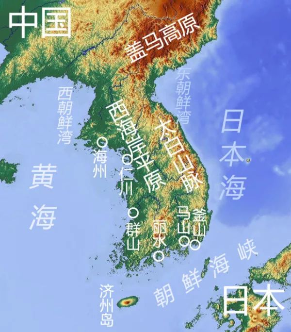 世界城市志韩国首都首尔