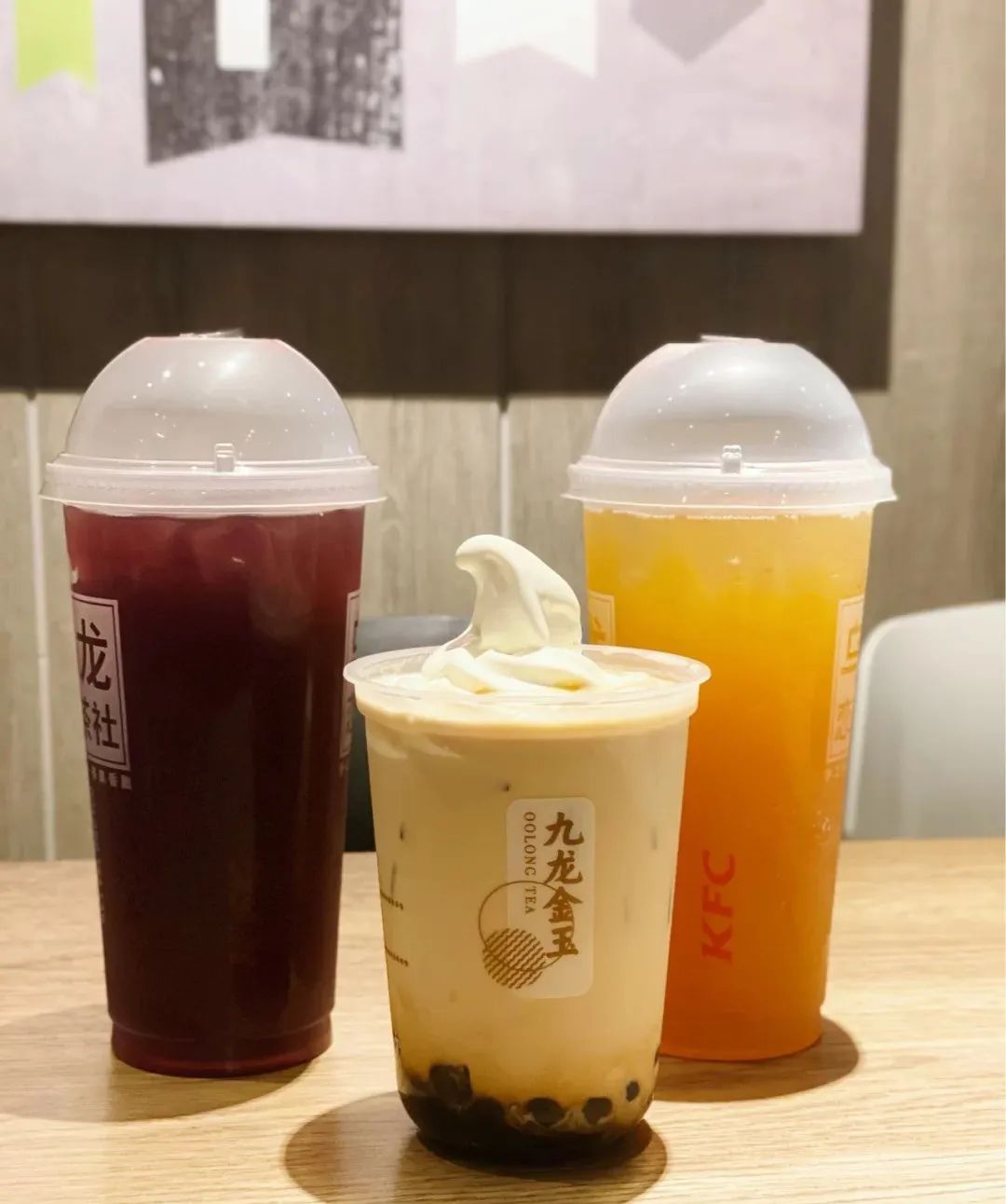 肯德基雪顶奶茶  九龙金玉雪顶系列