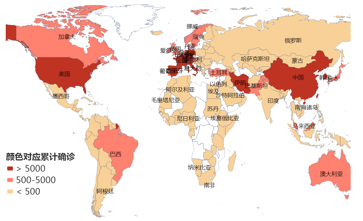 点我即查:全球实时疫情地图!