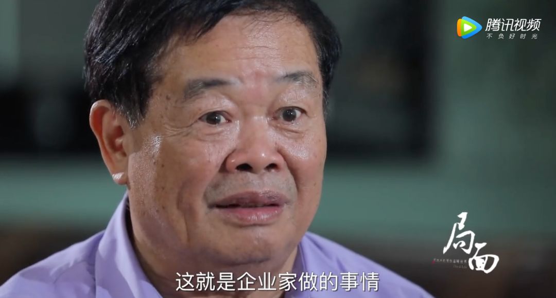 捐款110亿！曹德旺这个中国男人到底什么来头