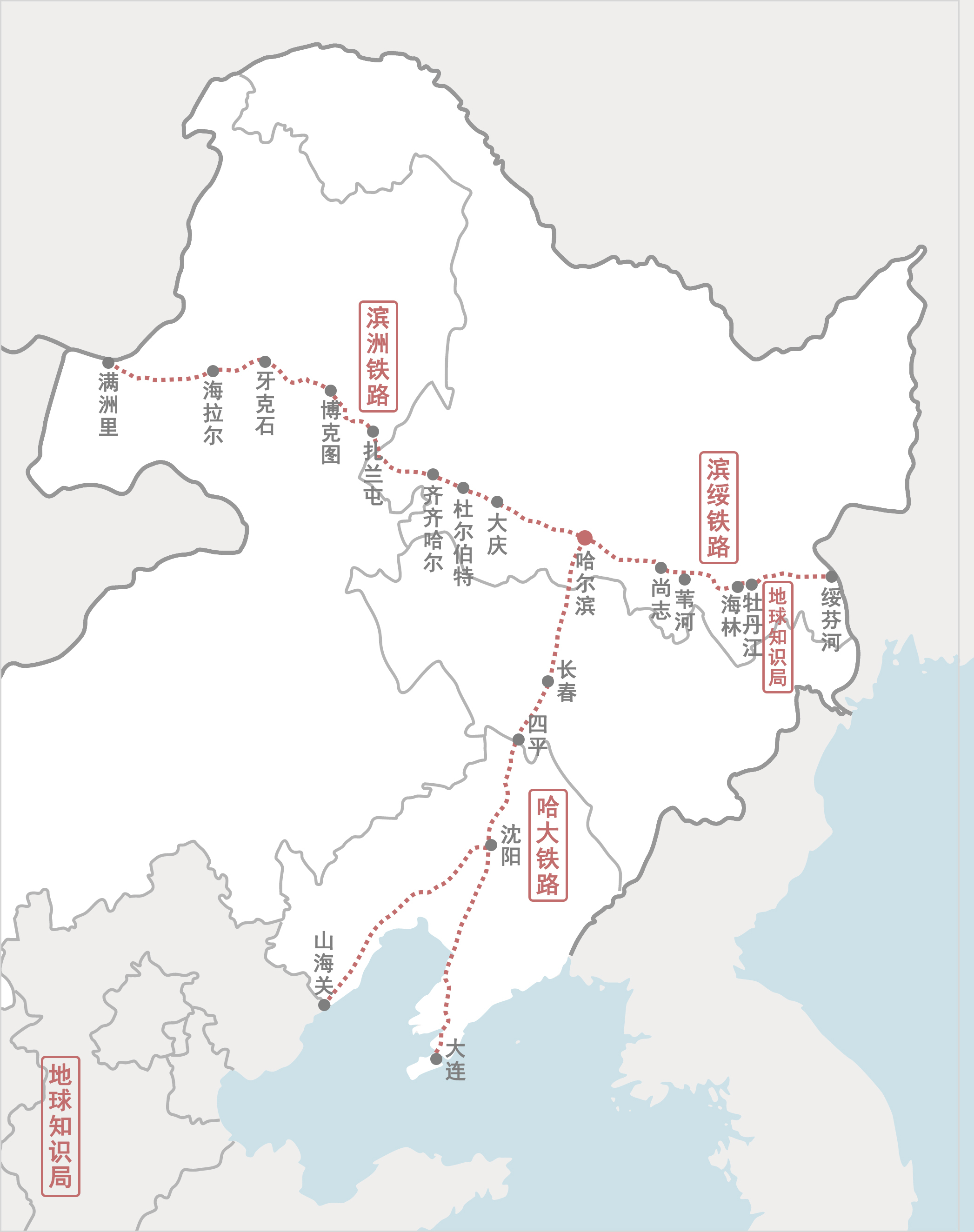 为什么内蒙古东西不相顾？| 地球知识局