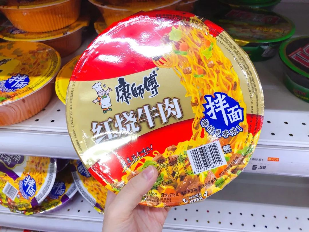 康师傅红烧牛肉拌面